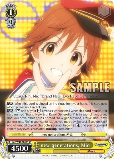 new generations, Mio (SR), The iDOLM@STER Cinderella Girls IMC/W41-E008S SR