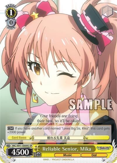Reliable Senior, Mika (SR), The iDOLM@STER Cinderella Girls IMC/W41-E009S SR