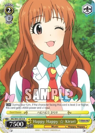 Happy Happy Kirari, The iDOLM@STER Cinderella Girls IMC/W41-E010 R