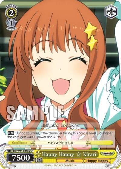 Happy Happy Kirari (SR), The iDOLM@STER Cinderella Girls IMC/W41-E010S SR