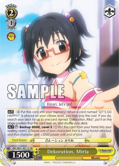 Dekoration, Miria (SR), The iDOLM@STER Cinderella Girls IMC/W41-E011S SR