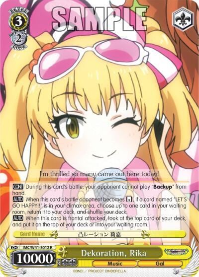 Dekoration, Rika, The iDOLM@STER Cinderella Girls IMC/W41-E012 R