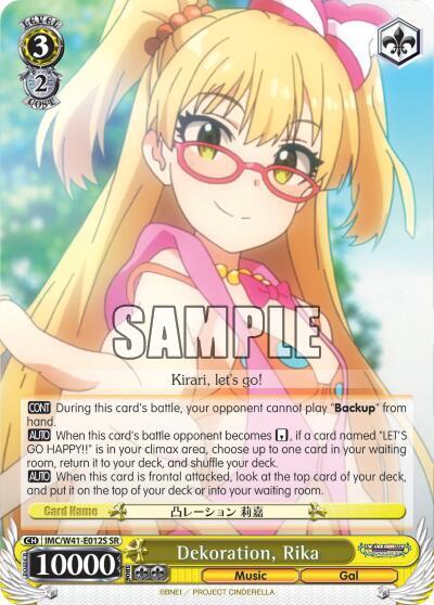Dekoration, Rika (SR), The iDOLM@STER Cinderella Girls IMC/W41-E012S SR