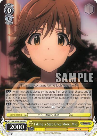 Taking a Step Once More, Mio, The iDOLM@STER Cinderella Girls IMC/W41-E014 U
