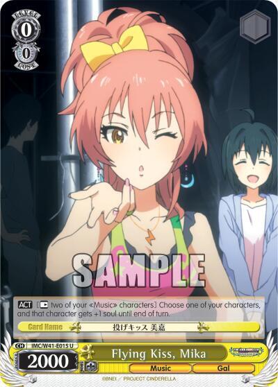 Flying Kiss, Mika, The iDOLM@STER Cinderella Girls IMC/W41-E015 U