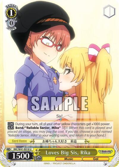 Loves Big Sis, Rika, The iDOLM@STER Cinderella Girls IMC/W41-E018 U