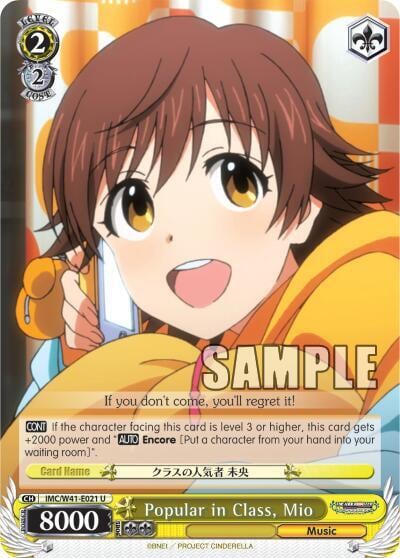 Popular in Class, Mio, The iDOLM@STER Cinderella Girls IMC/W41-E021 U