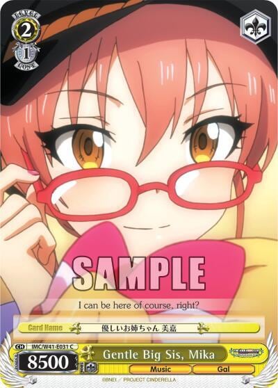 Gentle Big Sis, Mika, The iDOLM@STER Cinderella Girls IMC/W41-E031 C