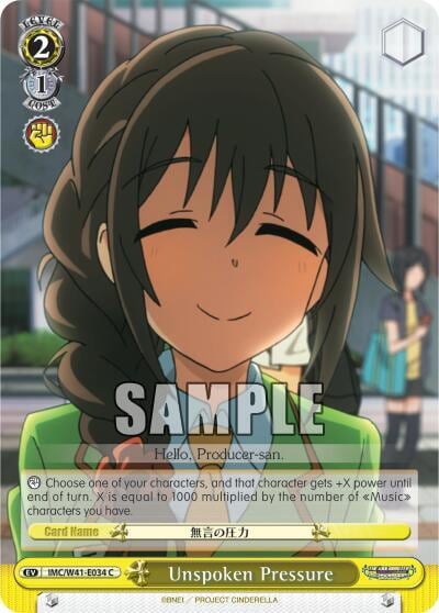 Unspoken Pressure, The iDOLM@STER Cinderella Girls IMC/W41-E034 C