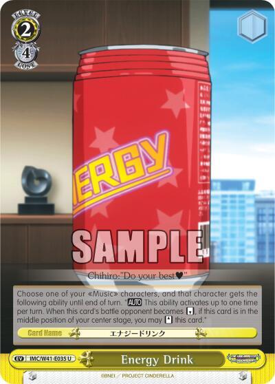 Energy Drink, The iDOLM@STER Cinderella Girls IMC/W41-E035 U