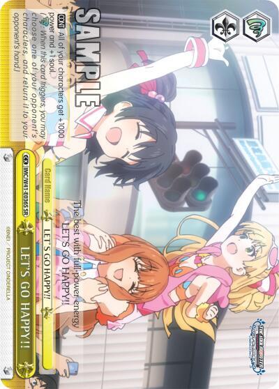 LET'S GO HAPPY!! (SR), The iDOLM@STER Cinderella Girls IMC/W41-E036S SR