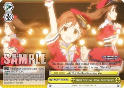 Brand New Evo! Revo! Generation! (RRR), The iDOLM@STER Cinderella Girls IMC/W41-E037R RRR
