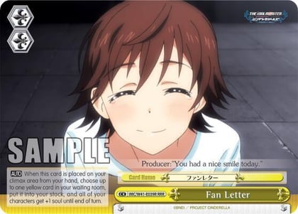 Fan Letter (RRR), The iDOLM@STER Cinderella Girls IMC/W41-E039R RRR