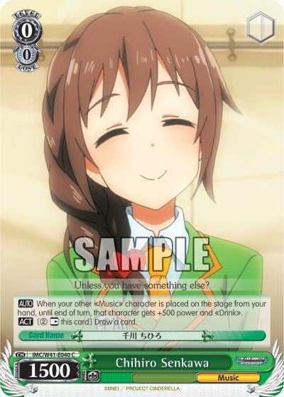 Chihiro Senkawa, The iDOLM@STER Cinderella Girls IMC/W41-E040 C