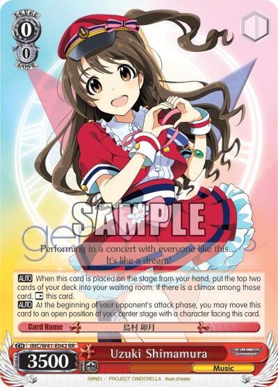 Uzuki Shimamura, The iDOLM@STER Cinderella Girls IMC/W41-E042 RR