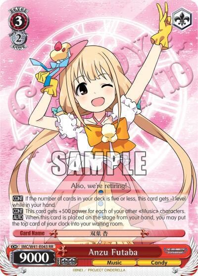 Anzu Futaba, The iDOLM@STER Cinderella Girls IMC/W41-E043 RR