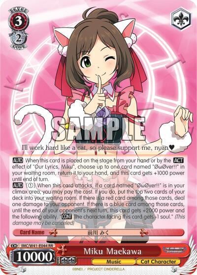 Miku Maekawa, The iDOLM@STER Cinderella Girls IMC/W41-E044 RR