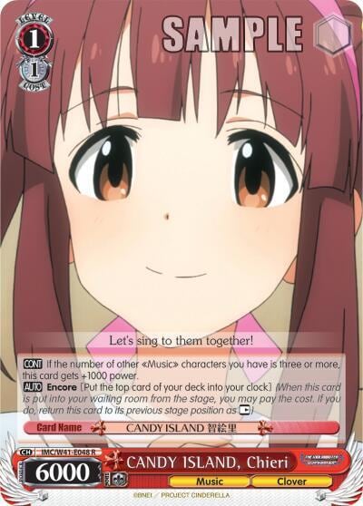 CANDY ISLAND, Chieri, The iDOLM@STER Cinderella Girls IMC/W41-E048 R