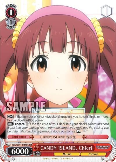 CANDY ISLAND, Chieri (SR), The iDOLM@STER Cinderella Girls IMC/W41-E048S SR