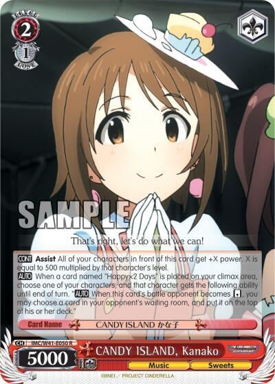 CANDY ISLAND, Kanako, The iDOLM@STER Cinderella Girls IMC/W41-E050 R