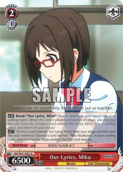 Our Lyrics, Miku, The iDOLM@STER Cinderella Girls IMC/W41-E051 R
