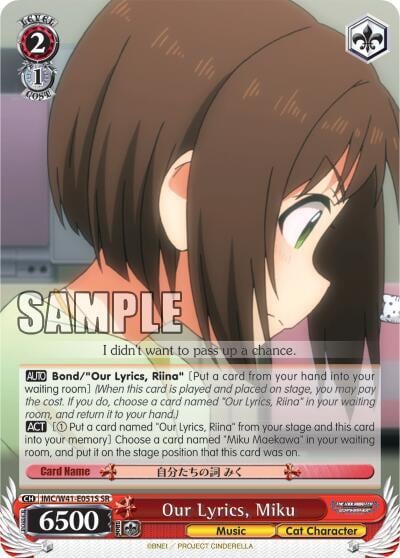 Our Lyrics, Miku (SR), The iDOLM@STER Cinderella Girls IMC/W41-E051S SR