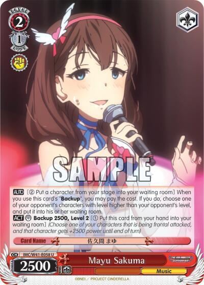 Mayu Sakuma, The iDOLM@STER Cinderella Girls IMC/W41-E058 U