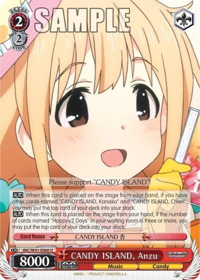 CANDY ISLAND, Anzu, The iDOLM@STER Cinderella Girls IMC/W41-E060 U