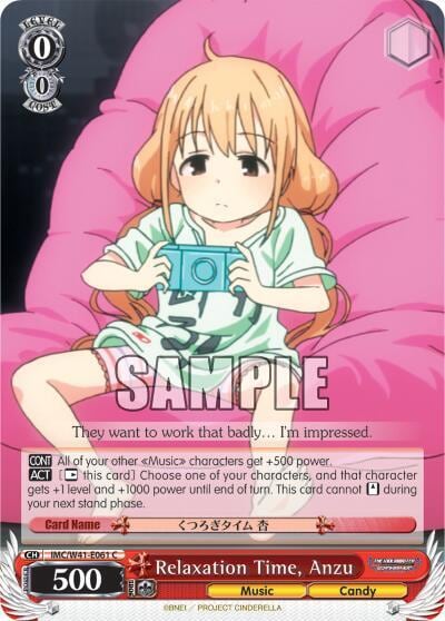Relaxation Time, Anzu, The iDOLM@STER Cinderella Girls IMC/W41-E061 C