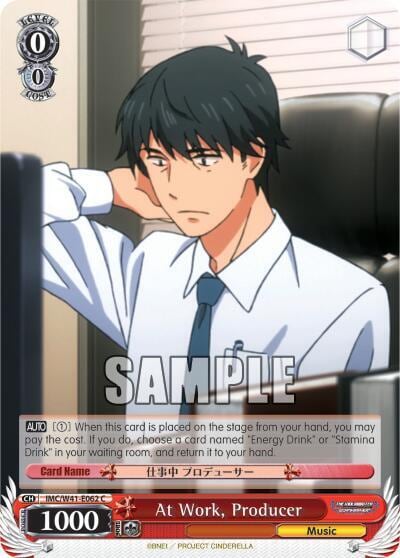 At Work, Producer, The iDOLM@STER Cinderella Girls IMC/W41-E062 C