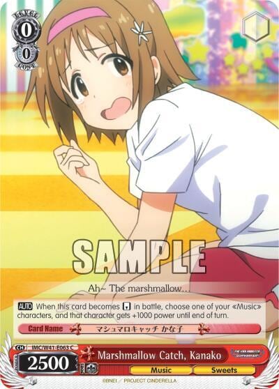 Marshmallow Catch, Kanako, The iDOLM@STER Cinderella Girls IMC/W41-E063 C