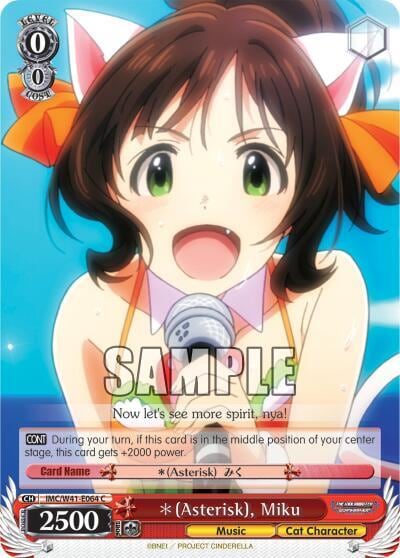 *(Asterisk), Miku, The iDOLM@STER Cinderella Girls IMC/W41-E064 C