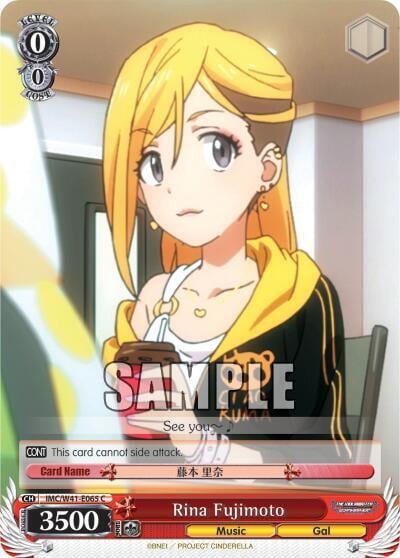 Rina Fujimoto, The iDOLM@STER Cinderella Girls IMC/W41-E065 C
