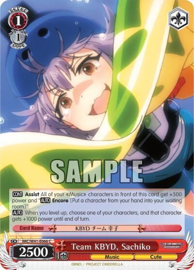 Team KBYD, Sachiko, The iDOLM@STER Cinderella Girls IMC/W41-E066 C