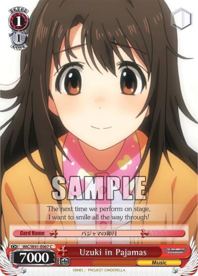 Uzuki in Pajamas, The iDOLM@STER Cinderella Girls IMC/W41-E067 C