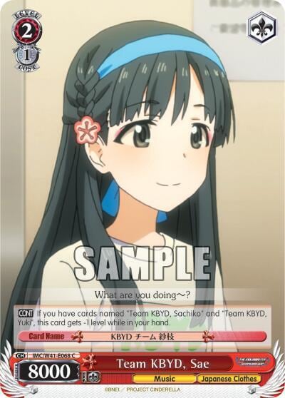 Team KBYD, Sae, The iDOLM@STER Cinderella Girls IMC/W41-E068 C