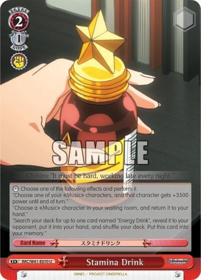 Stamina Drink, The iDOLM@STER Cinderella Girls IMC/W41-E070 U