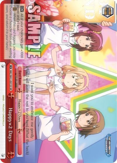 Happyx2 Days (SR), The iDOLM@STER Cinderella Girls IMC/W41-E072S SR