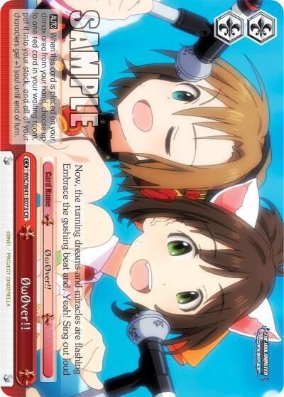 OwOver!!, The iDOLM@STER Cinderella Girls IMC/W41-E073 CR