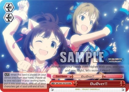 OwOver!! (RRR), The iDOLM@STER Cinderella Girls IMC/W41-E073R RRR