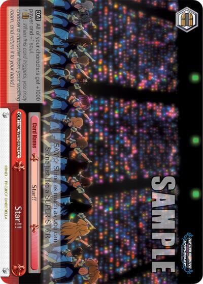 Star!!, The iDOLM@STER Cinderella Girls IMC/W41-E074 CC