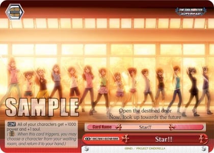 Star!! (RRR), The iDOLM@STER Cinderella Girls IMC/W41-E074R RRR
