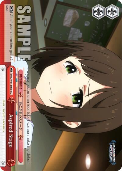 Aspired Stage, The iDOLM@STER Cinderella Girls IMC/W41-E075 CC