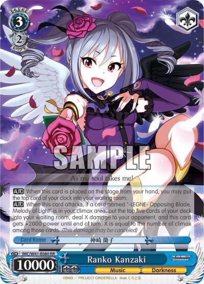 Ranko Kanzaki, The iDOLM@STER Cinderella Girls IMC/W41-E080 RR