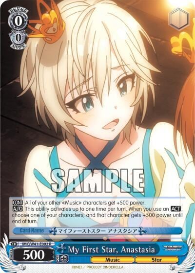 My First Star, Anastasia, The iDOLM@STER Cinderella Girls IMC/W41-E082 R