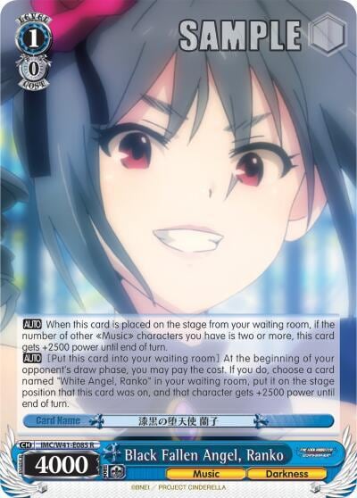 Black Fallen Angel, Ranko, The iDOLM@STER Cinderella Girls IMC/W41-E085 R