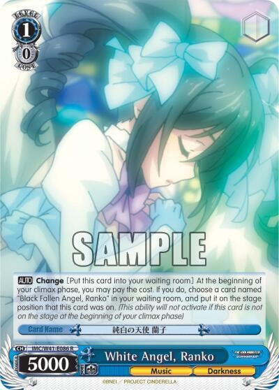 White Angel, Ranko, The iDOLM@STER Cinderella Girls IMC/W41-E086 R
