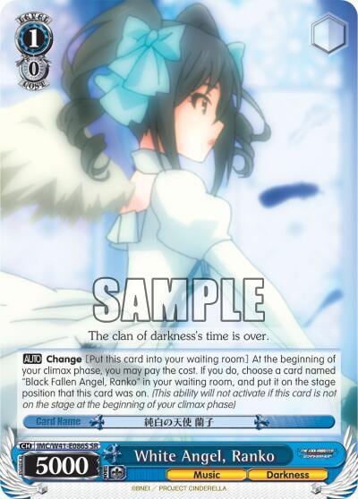 White Angel, Ranko (SR), The iDOLM@STER Cinderella Girls IMC/W41-E086S SR