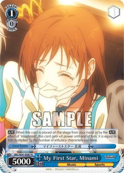 My First Star, Minami, The iDOLM@STER Cinderella Girls IMC/W41-E087 R