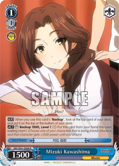 Mizuki Kawashima, The iDOLM@STER Cinderella Girls IMC/W41-E088 R
